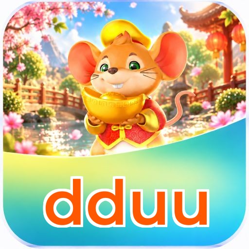 dduu Logo