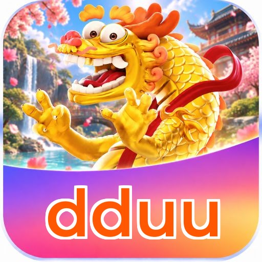 dduu Logo