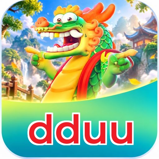 dduu Logo