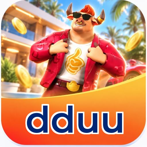 dduu Logo