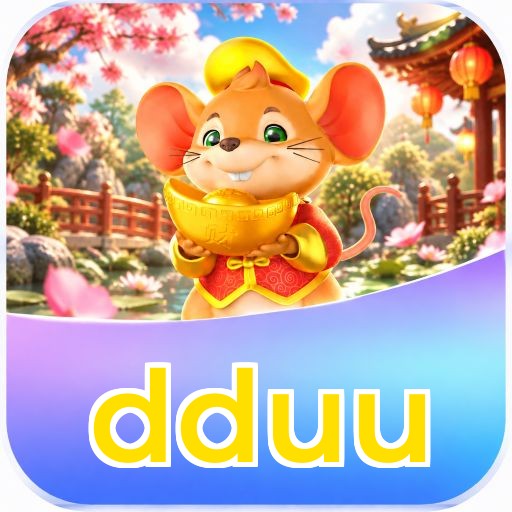 dduu System Requirements
