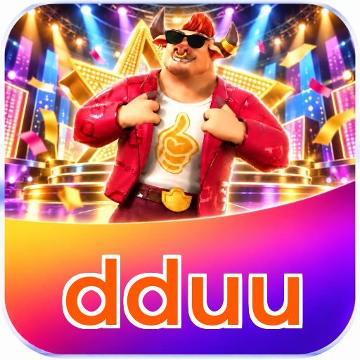 dduu Logo