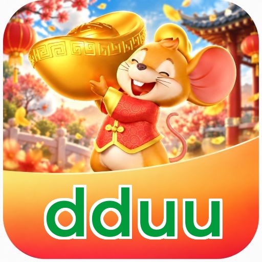 dduu Logo