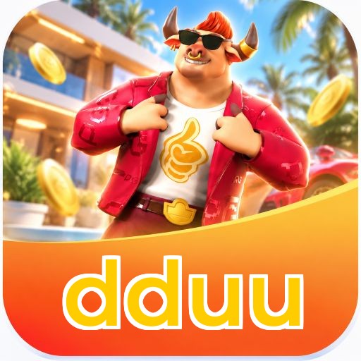 dduu Logo