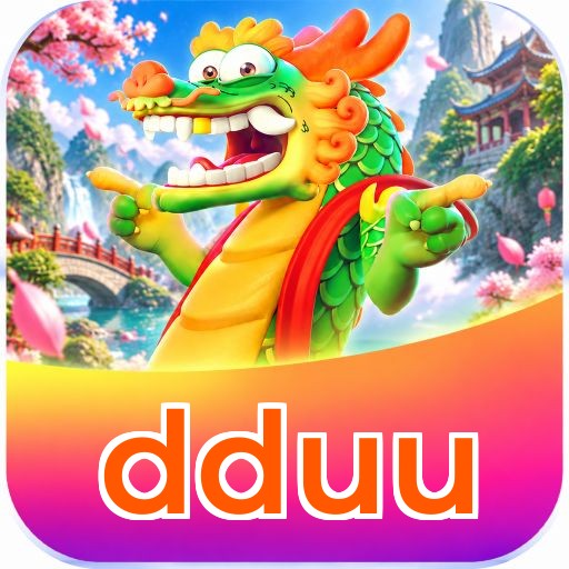 dduu VIP FAQ