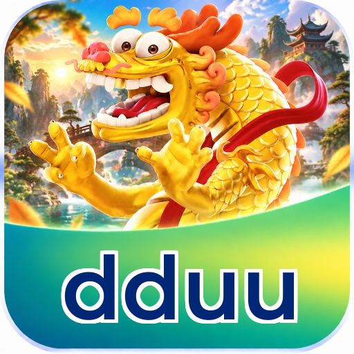 dduu Troubleshooting