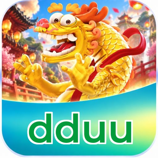 dduu System Requirements