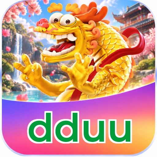 dduu Download Speed
