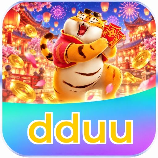 dduu Logo