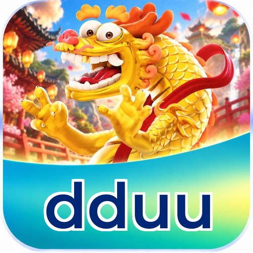 dduu Logo