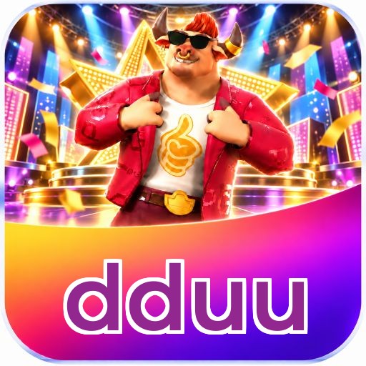 dduu Requirements