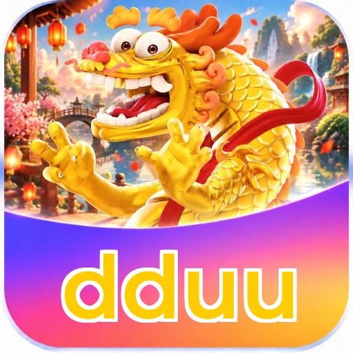 dduu Logo