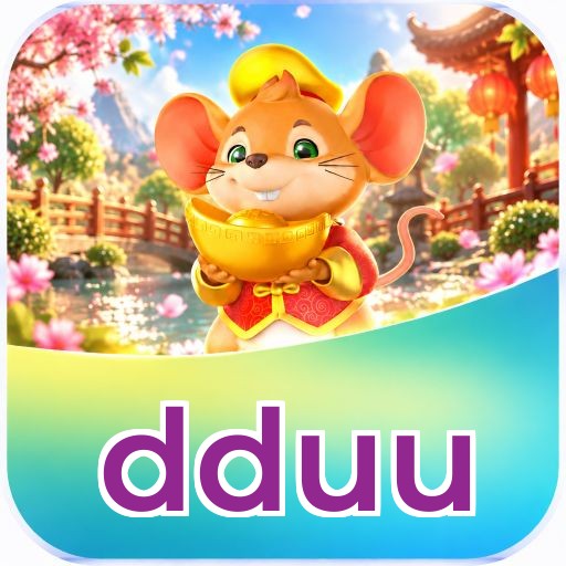 dduu Lottery FAQ