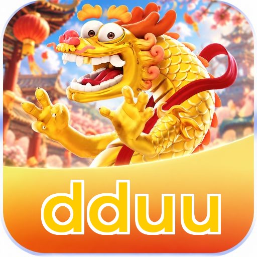 dduu Logo