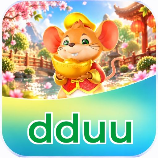 dduu VIP Program