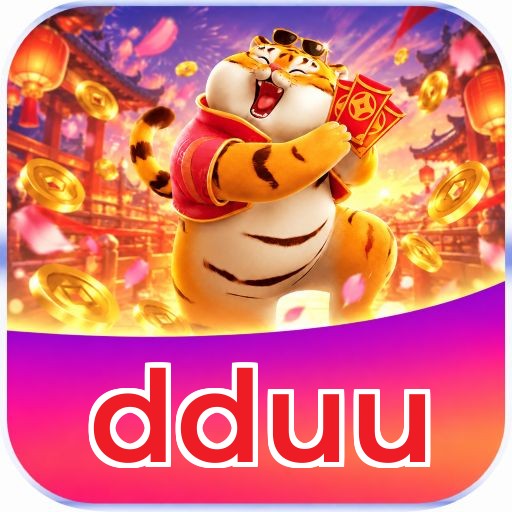 dduu Logo