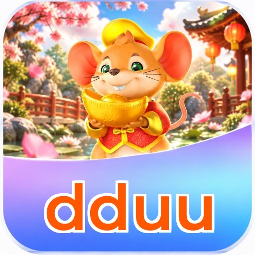 dduu Logo