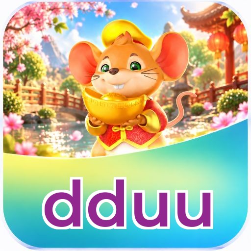 dduu Logo