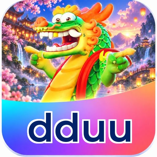dduu Logo